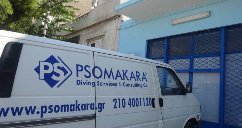 PSOMAKARA