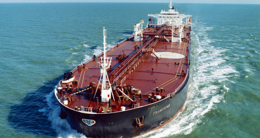 ship categorization BEVALDIA