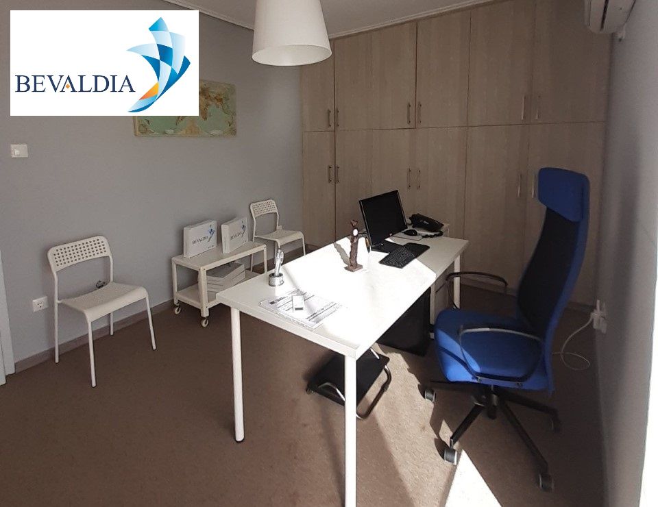 BEVALDIA central office
